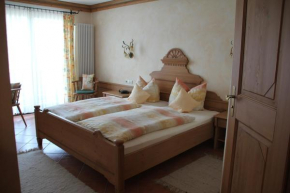 Гостиница Jagdhotel Sudetenhof  Йосгрунд
